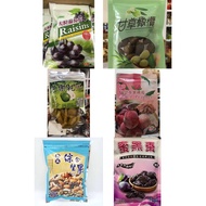 [Xinyiguang] Nut Series Comprehensive Nuts/Candied Black Dates/Raisins/Olive Market Price 75 Yuan Sp