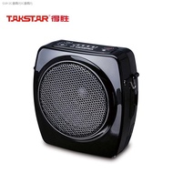 Victory ลำโพงสอนการสอนคู่มือนำเที่ยวลำโพงสำหรับครูคลาสเล็กเสียงสูง