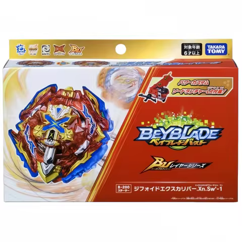 GENUINE TAKARA TOMY beyscollector TT Burst B-200 Xiphoid Xcalibur .Sw'-1 Burst Ultimate DB