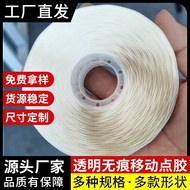 Double-Sided Adhesive Dots Glue Balloon Glue Hongli Dots Glue No Trace Glue Dots Round Transparent P