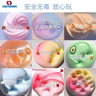 New Fruit Slime Glue Toys Antistress Clear Fluffy Slime Kit Foam Putty Plasticine Cloud Slime Clay Educational Toys cynthia