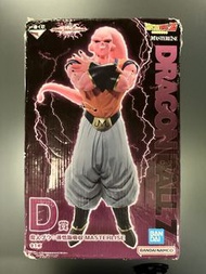 龍珠 一番賞 D賞 魔人布歐