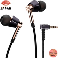 1MORE Wired Earphones Hi-Res Audio Triple Driver Hi-Res Stereo Hi-Fi Sound VGP Noise Isolation Canal