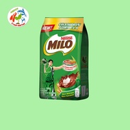 MILO CHOCOLATE POWDERED MILK  300 grams