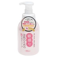 【日本Clover】溫和泡沫沐浴乳500ml(敏感肌可用)