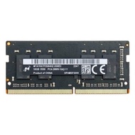Micron 16GB DDR4 2666MHz CL19 2Rx8 260-Pin SoDIMM Laptop RAM (PC4-2666V-SE1-11 MTA16ATF2G64HZ-2G6E1)
