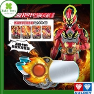 [NEW] Heroic Armor DX Blazing Armor Card Holder | Armor Hero Star Ray | Genuine AULDEY