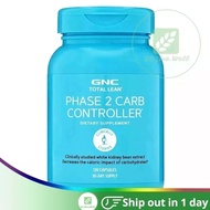 [Clearance][Exp 30/11/25] GNC Phase 2 Carb Controller 120 Capsules Exp Nov 2025