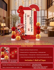 QIANHUAJIAN | 80th Birthday Decor Hanging Cloth Signage