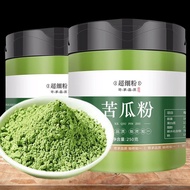 Natural Pure Bitter Gourd Powder Ultra Fine Grind for Blood Sugar Tea Drink Bitter Gourd Juice Mask 