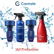 Carmate Glaco Water Splash Combo -Glass coating / Glass Stain Remover/ Side Mirror /Car Paint Detail