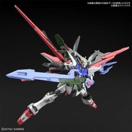 【魯巴夢想飛船】預訂12月 萬代 BANDAI HG 1/144 全備型攻擊自由鋼彈 組裝模型