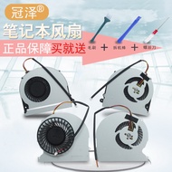 Suitable for Blue Sky CLEVO P650RE P670HS P670RS Fan God of War Z7-KP7S1 Z7-SL7S3 Z8-KP7S1 Z8-KP7S2 