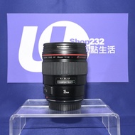 『Trade In優惠』抵玩 Canon 35mm f1.4 L 第一代 F1.4大光圈 萬用焦距 紅圈鏡 EF-Mount 5DIV 6DII 7DII 1DX R機可用 R3 R1 R5II R6