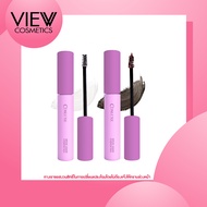 Cosluxe Brow Agen Eyebrow Wax 2.3 G.