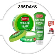 O'Keeffe'S Working Hands Cream 85g(Tube) / 96g(Jar)