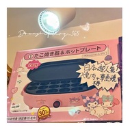 限時七折🌸日版Sanrio章魚燒機 燒肉機 Melody Kurumi 燒烤爐