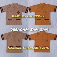 HIGH QUALITY Siaga Elementary School Uniform Short Sleeve Elementary School Uniform School Uniform S