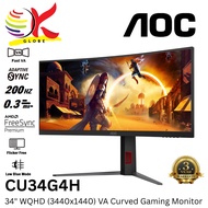 AOC 34" CU34G4H WQHD (3440×1440 @200Hz) LED Fast VA LCD Curved Gaming Monitor (0.3ms, Input: HDMI+ D