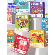 Children Jigsaw Puzzle 2 Years Old 3 to 6 Years Old Science Advanced Educational Boys Girls Baby Tod