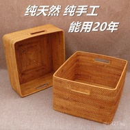 Storage Basket Rattan Woven Basket Vietnam Rattan Underwear Storage Box Storage Basket Rattan Deskto
