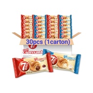 [POS TODAY] Munchy 7 Days Croissant - Vanilla/Chocolate 30pcs