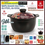 Color King Ceramic Pot 4500ML Stock Pot 100% Ceramic Pot (3338-4500) Batik Series