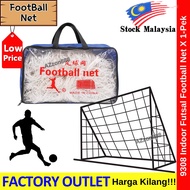 Orange Football Net  Net  Futsal Football Net Football Siccer Goal Net 足球足球网 -NET9308 #9308