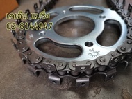 โซ่ติดปีกนอน 2 ข้าง เบอร์ 08B 40 50 60 80 โซ่เหล็กติดปีกพับ โซ่ตะขาบ โซ่ปีก ยาว 1.5 เมตร/เส้น 40/K1 