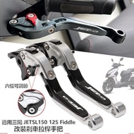 Sym Motors [Mingxuan Locomotive] Suitable For Sanyang JETSL158 125 Modified Brake Lever Fiddle158 12