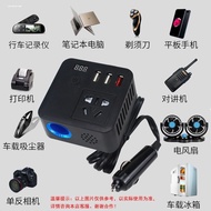 Car Inverter