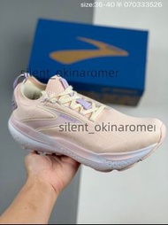 Brooks glycerin 21代經典鞋款厚底增高運動鞋