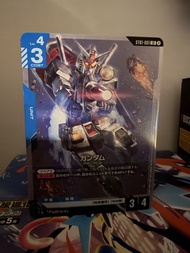 高達Sc-01 St starter gundam tcg  五色 起始
