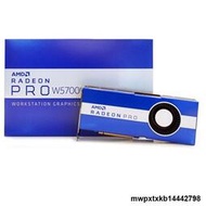 全新AMD Radeon PRO W5700 顯卡 正品工裝三年保 另有P620,P1000