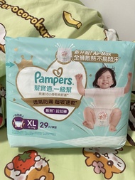 Pampers XL