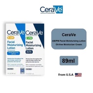 【48 hour shipping】Cerave AM/PM Facial Moisturizing Lotion Ultra Lightweight 89ml