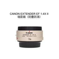 [Liao Qiqi Showa Camera Shop] CANON EXTENDER EF 1.4 X II Second Generation Teleconverter Anti-Dust A