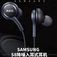 (TypeC $48/3.5mm$38)Samsung 3.5mm Earbuds Stereo Earphone Ear Phone Headphones Headphone for Samsung