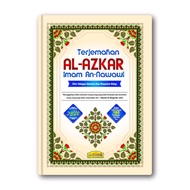 TRANSLATION OF AL-AZKAR IMAM AN-NAWAWI by Muhammad Abdul Qadir Syahin