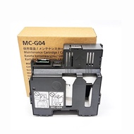 Canon MC-G04 Maintenance Cartridge MCG04 for Canon Pixma G1730 G2730 G3730 G4770