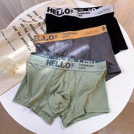 5-Pack Men's Breathable Soft Boxer Underwear - Quick Dry, Anti-Humidity, Comfortable
