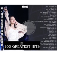 【IU 李知恩】•100 Hits• USB Pendrive MP3 车载音乐U盘 Car Audio HQ Sound READY STOCK | KR005