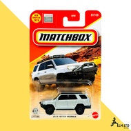 Matchbox: Basic-Diecast 2019 Toyota 4Runner (57/125)