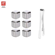 Zwilling Stainless Steel Ice Cube Mold Making Quick Frozen Food Grade Metal Iron Ice Tray Granules T