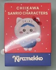 Chiikawa x Sanrio x Kiramekko Teddy Bear 三麗鷗 糖膠毛絨 公仔吊飾chiikawa my melody