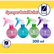 300ml Bottle Spray Bird Spray Jet Sprayer Plant Spray