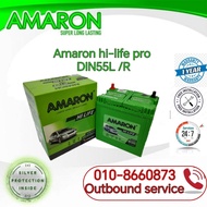 [ Installation Provided ] DIN55L/R Amaron Hi-life PRO | Car Battery Proton X50 persona gen 2 vw satria  NEW civic hrv