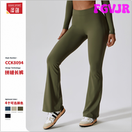 FGVJR Yoga hosen mit hoher Taille für Frauen mit einem Hip-Lifting-Effekt, perfekt für Sport, Tanz u