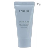 蘭芝水庫補濕微質酸潔面乳30g 旅行裝 [平行進口]513449