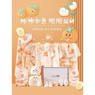 Cotton Era Baby Clothes Set Gift Box Pure Cotton Jumpsuit Newborn Supplies Baby Full Month Meeting G